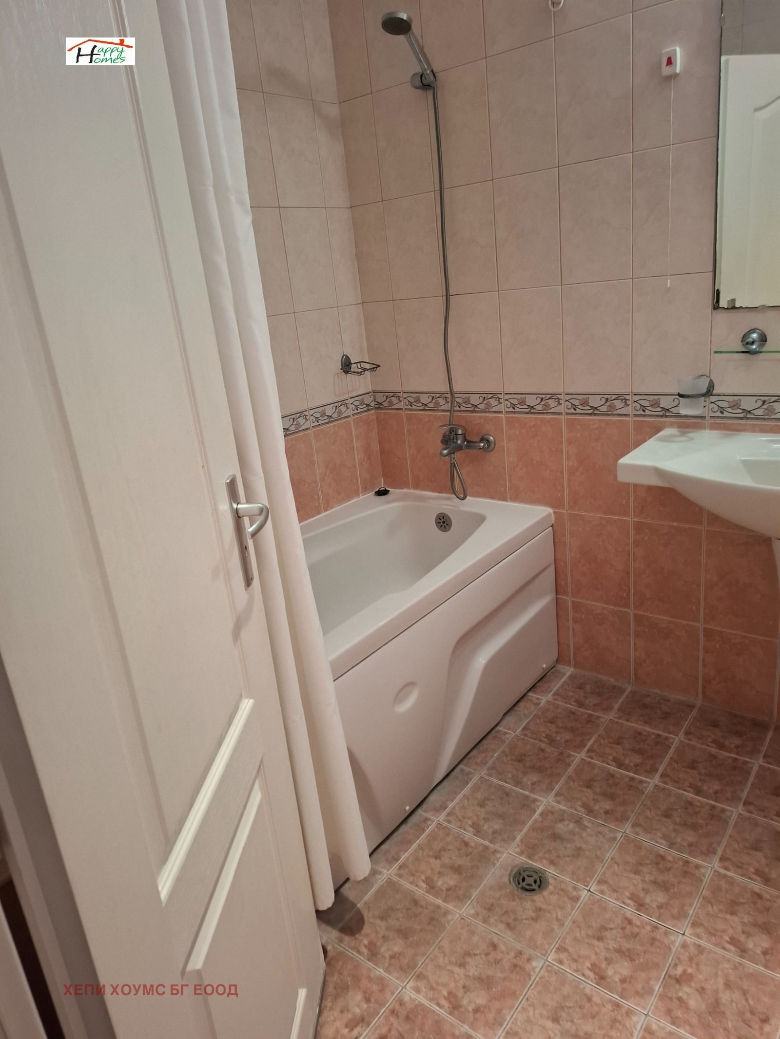 ���� ��� ���� 2-����� | Imot.bg � ����������� 5