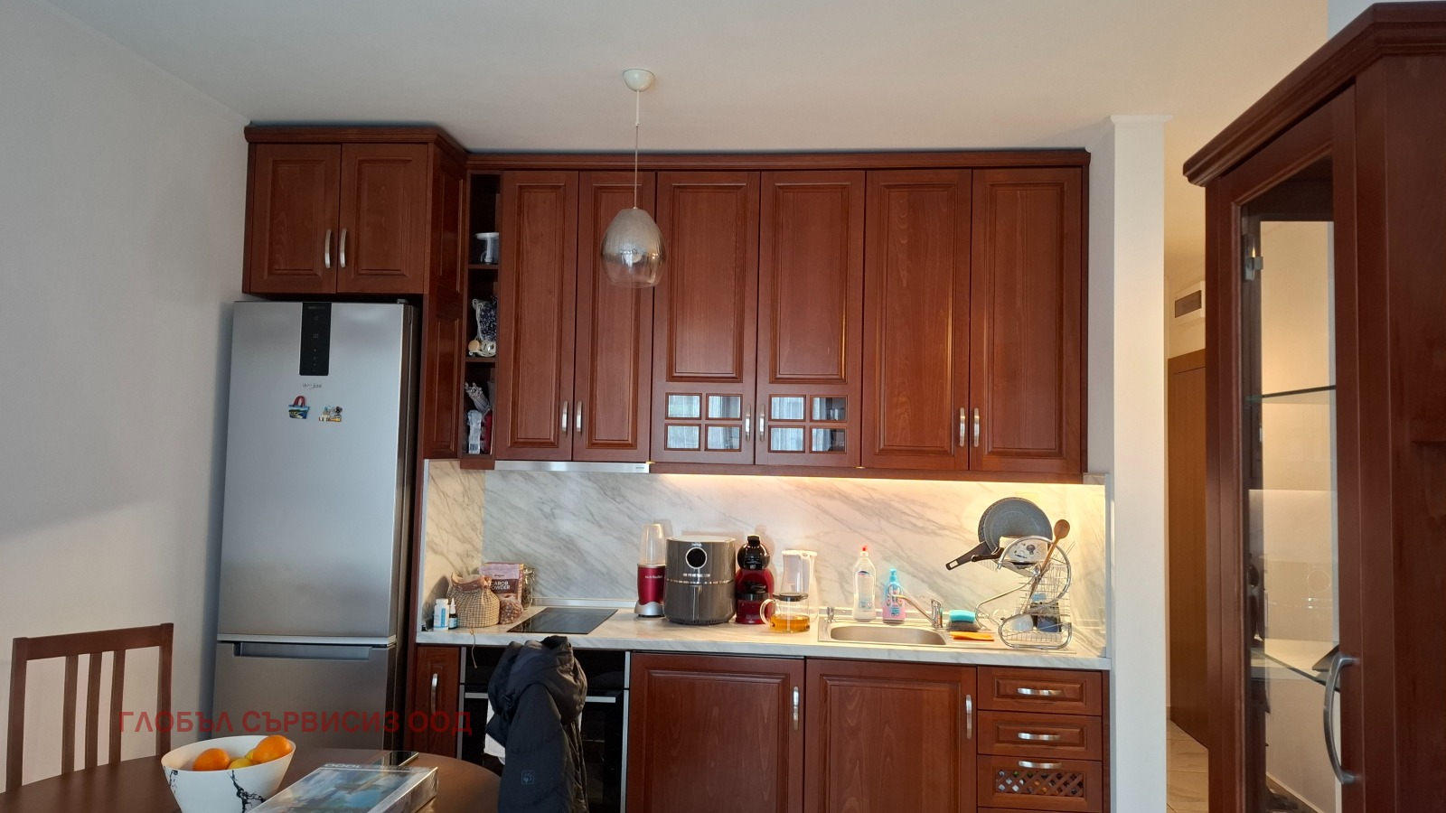 ���� ��� ���� 2-����� | Imot.bg � ����������� 1