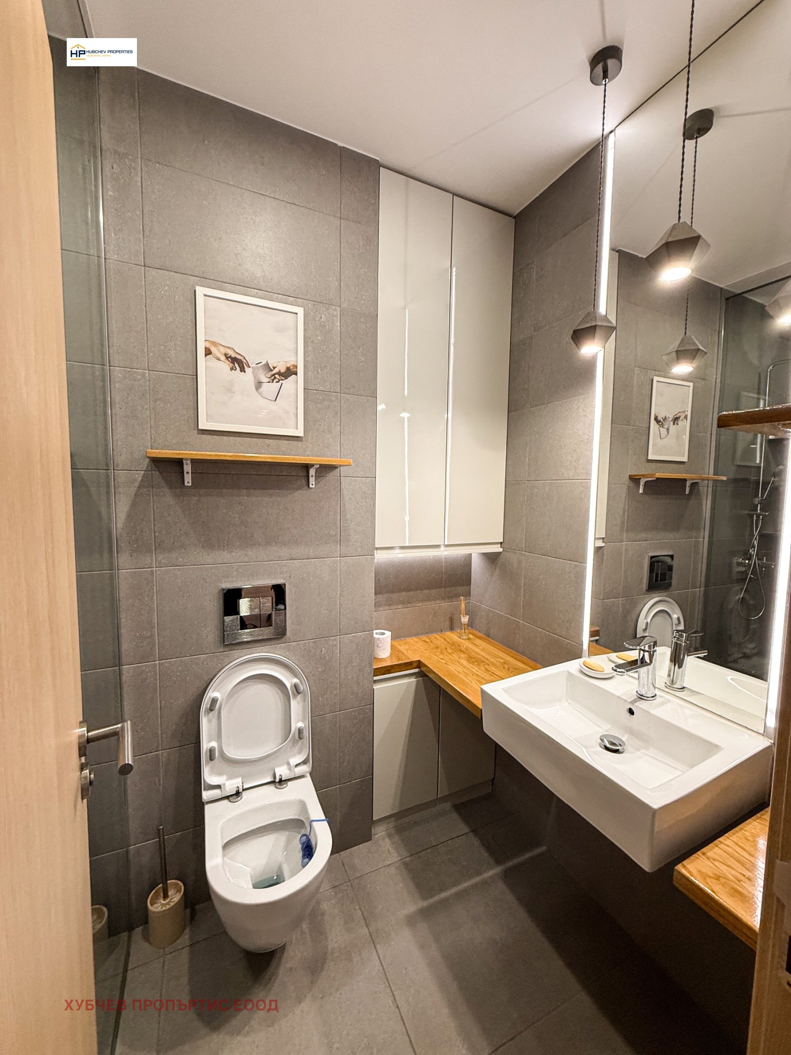 ���� ��� ���� 2-����� | Imot.bg � ����������� 7