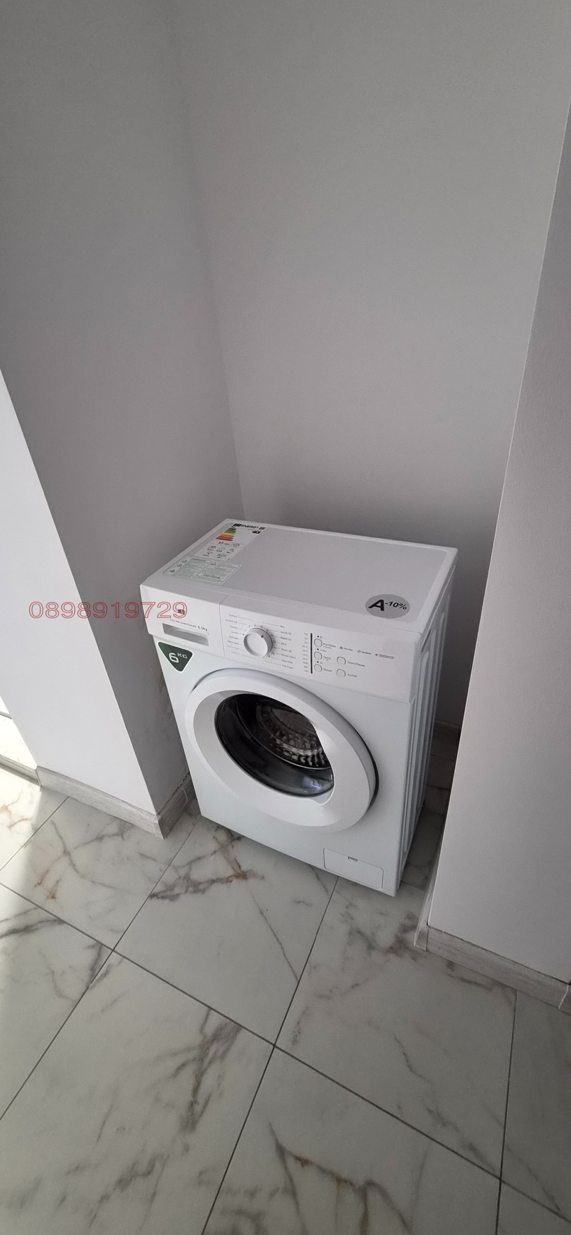 ���� ��� ���� 2-����� | Imot.bg � ����������� 7