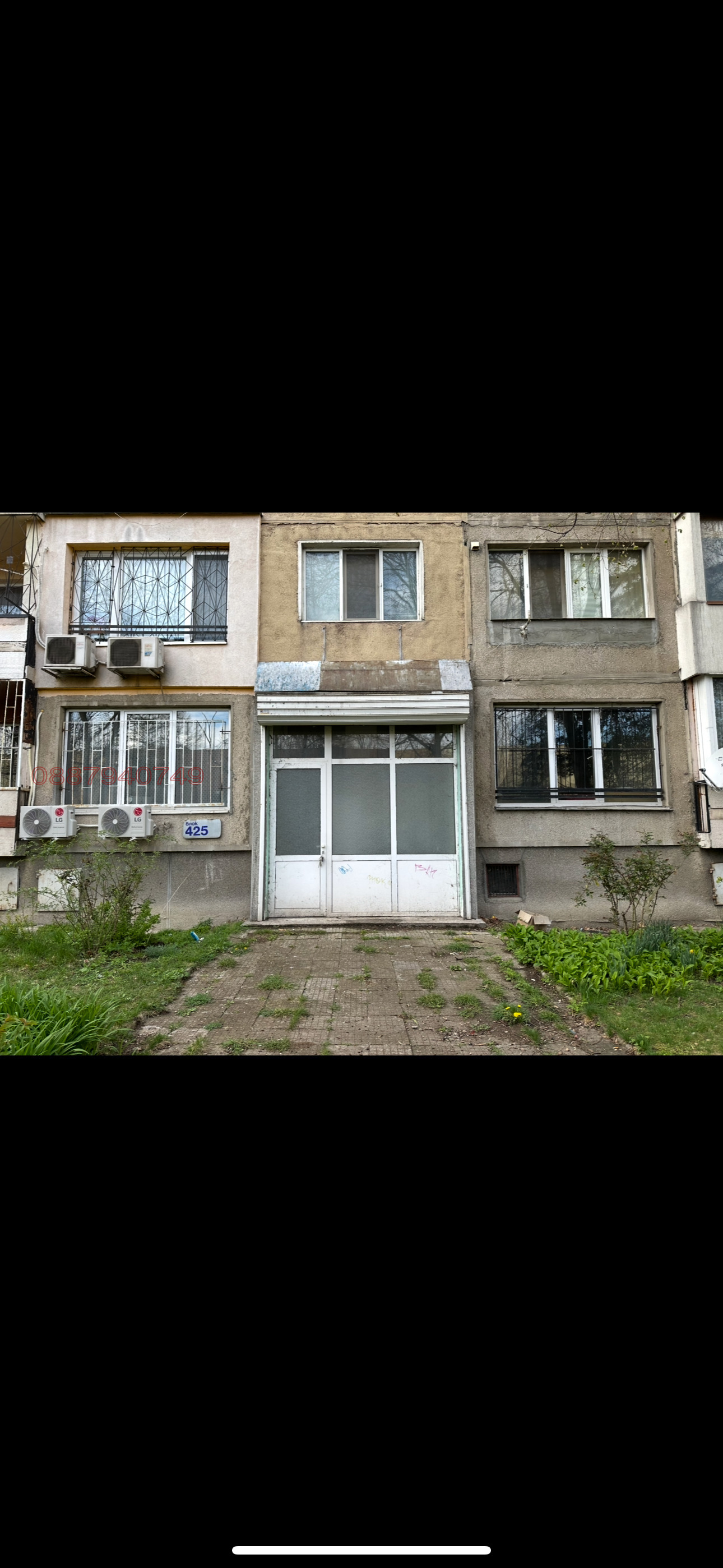 ���� ��� ���� ���� | Imot.bg � ����������� 2