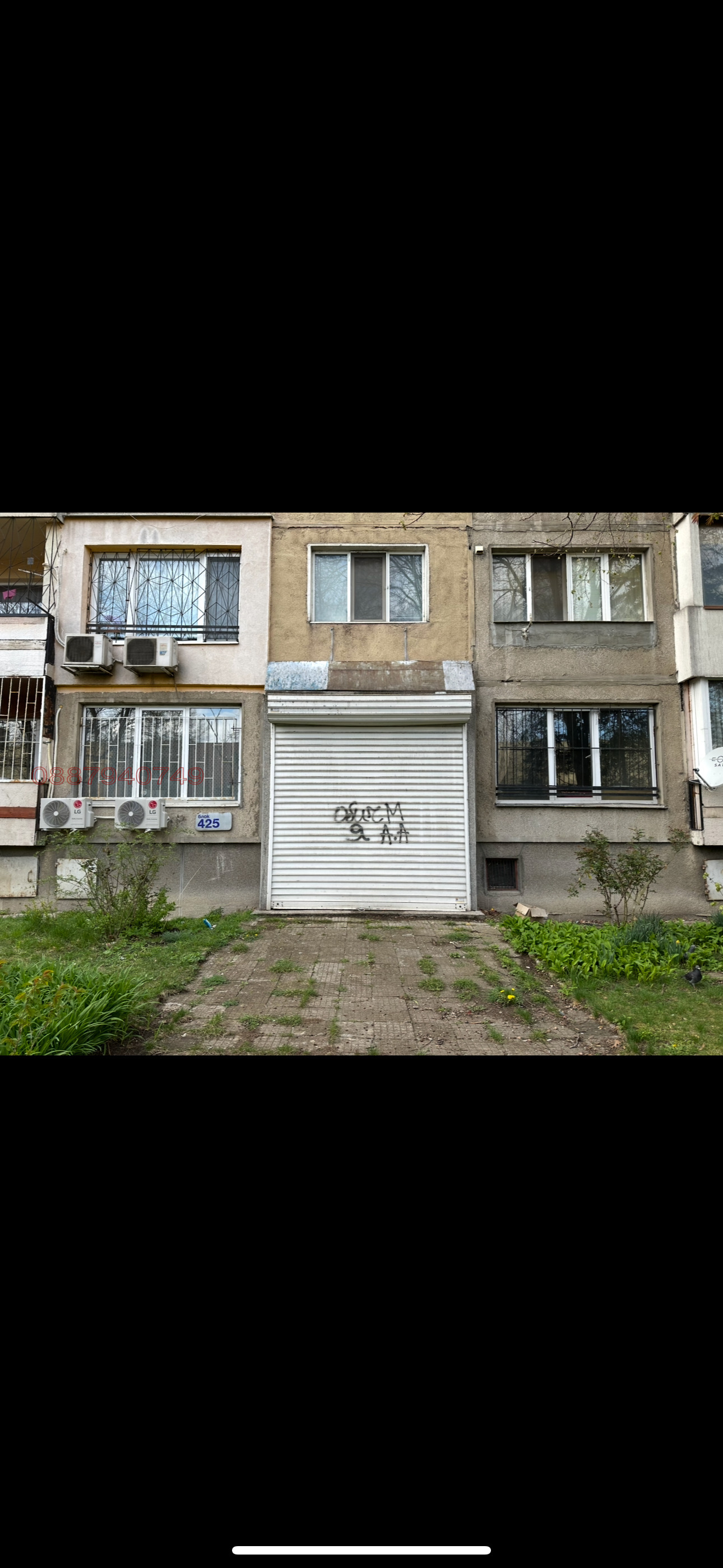 ���� ��� ���� ���� | Imot.bg � ����������� 1