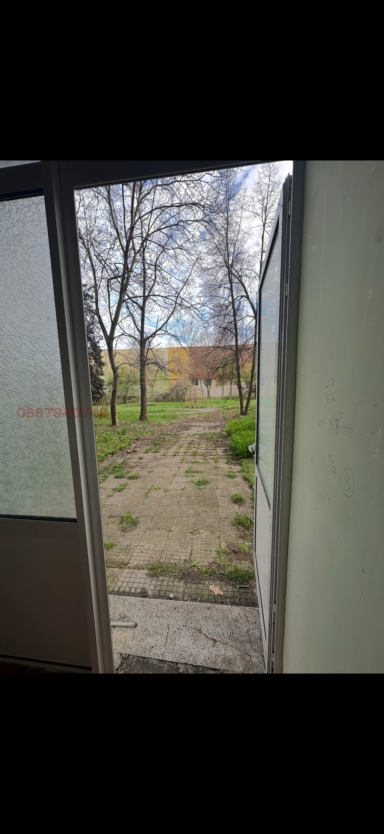 ���� ��� ���� ���� | Imot.bg � ����������� 14