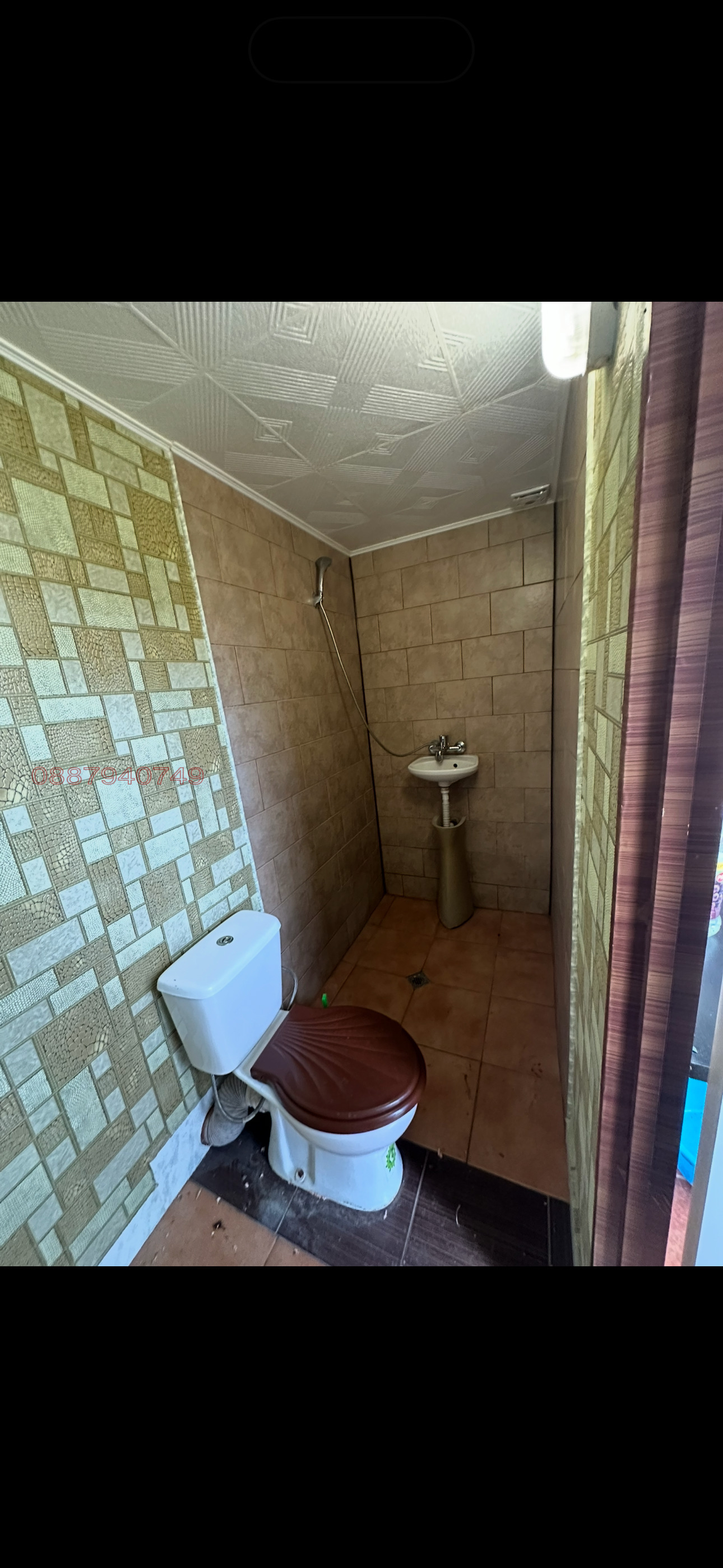 ���� ��� ���� ���� | Imot.bg � ����������� 7