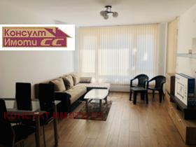   2- | Imot.bg    3