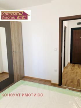    2- | Imot.bg    9