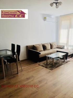    2- | Imot.bg    5