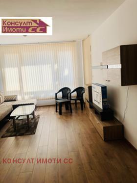    2- | Imot.bg    4