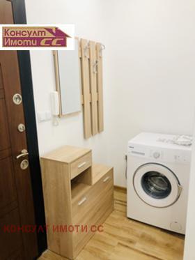    2- | Imot.bg    14