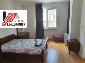 1 camera da letto Tsentar, Kardgali 1