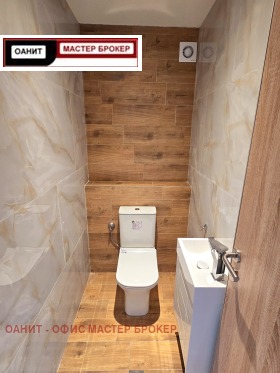 ���� ��� ���� 3-����� | Imot.bg � ����� ������ 8