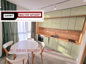 ���� ��� ���� 3-����� | Imot.bg � ����� ������ 2