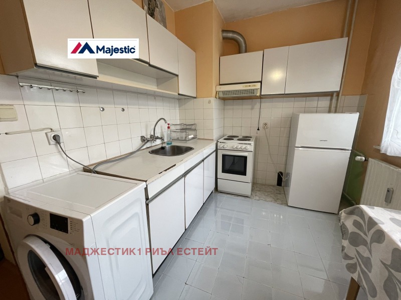 Издаје се  Студио Софија , Хаджи Димитар , 50 м2 | 60831639