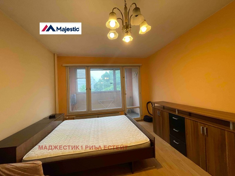 Издаје се  Студио Софија , Хаджи Димитар , 50 м2 | 60831639 - слика [2]
