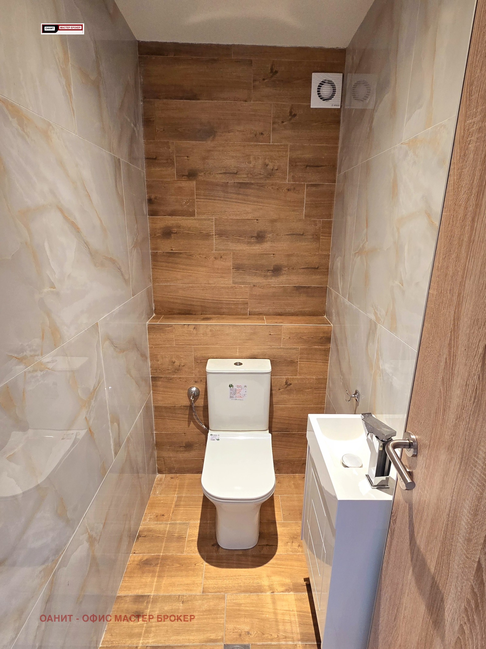 Дава под наем 3-СТАЕН, гр. София, Младост 2, снимка 8 - Апартаменти - 54094754