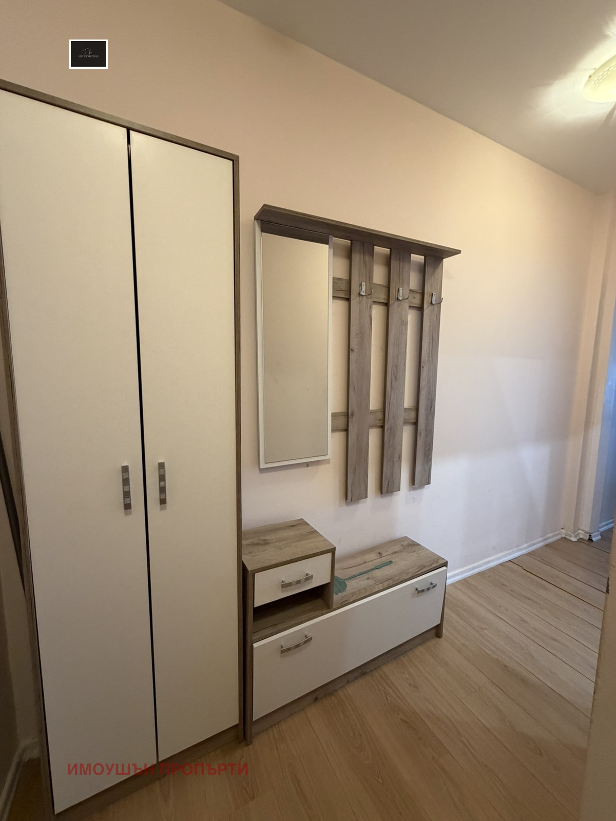���� ��� ���� 1-����� | Imot.bg � ����������� 6