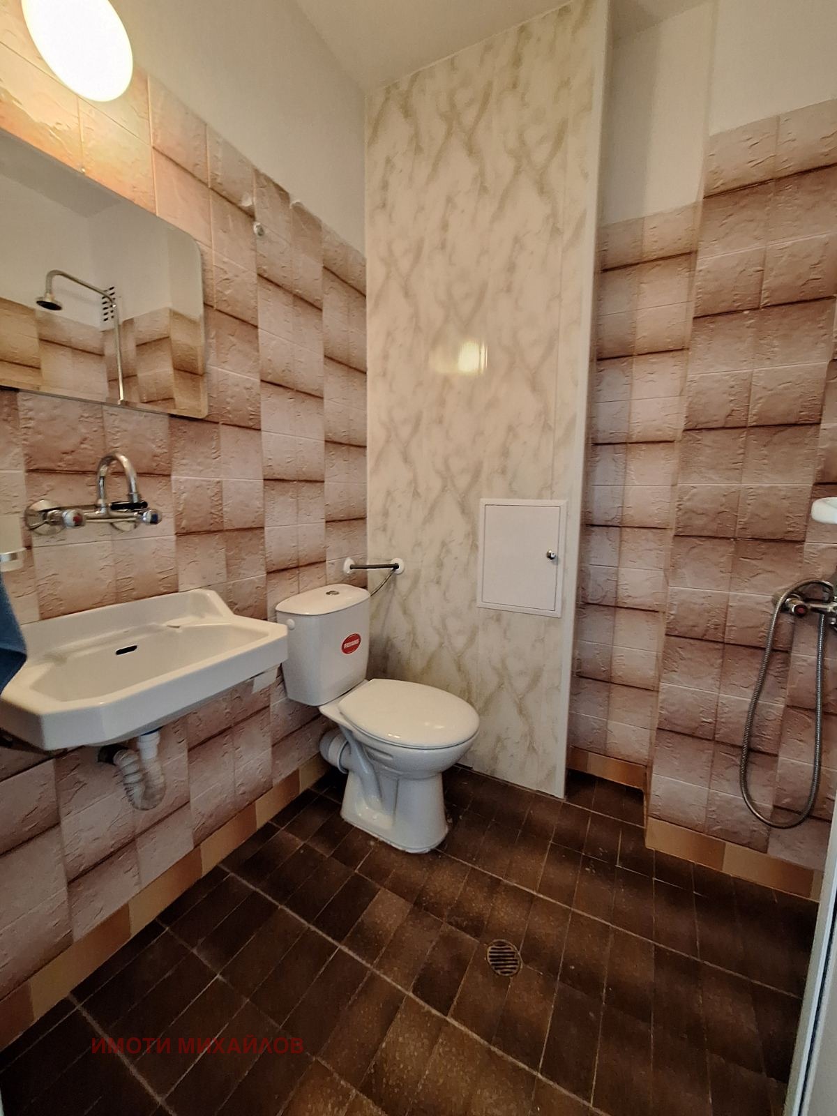 ���� ��� ���� 2-����� | Imot.bg � ����������� 7