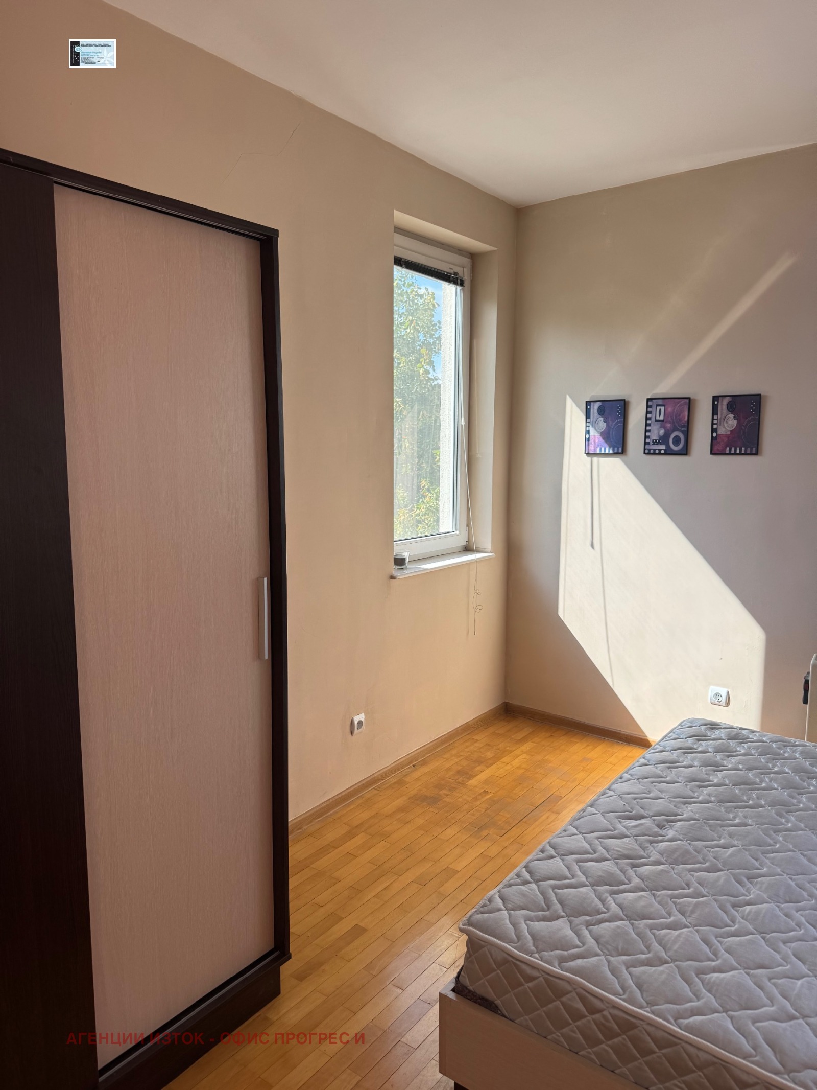 ���� ��� ���� 3-����� | Imot.bg � ����������� 9