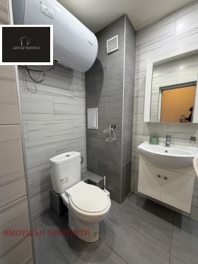 ���� ��� ���� 1-����� | Imot.bg � ����� ������ 7