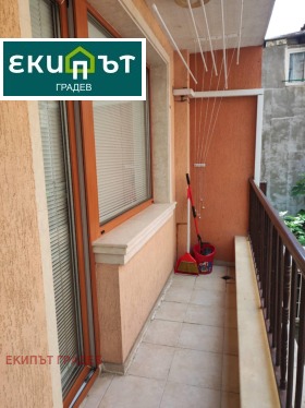    2- | Imot.bg    6