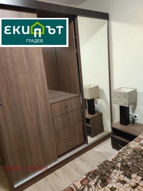    2- | Imot.bg    8