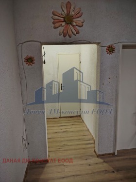 ���� ��� ���� 2-����� | Imot.bg � ����� ������ 3