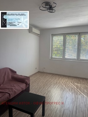 ���� ��� ���� 3-����� | Imot.bg � ����� ������ 14