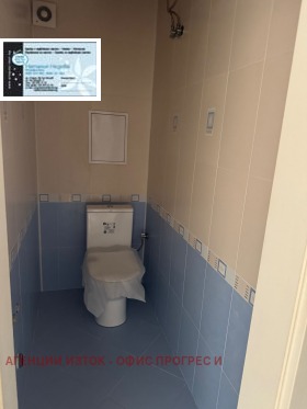 ���� ��� ���� 3-����� | Imot.bg � ����� ������ 16