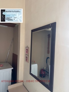 ���� ��� ���� 3-����� | Imot.bg � ����� ������ 15