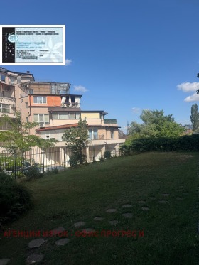 ���� ��� ���� 3-����� | Imot.bg � ����� ������ 2