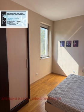 ���� ��� ���� 3-����� | Imot.bg � ����� ������ 9