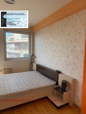 ���� ��� ���� 3-����� | Imot.bg � ����� ������ 7