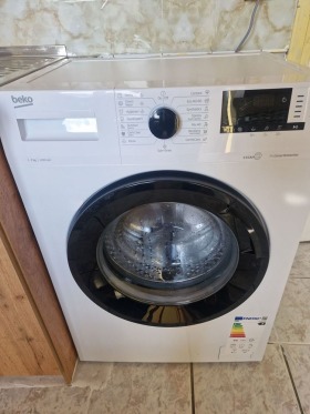 ���� ��� ���� 3-����� | Imot.bg � ����� ������ 2