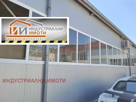 СКЛАД, 220 m2