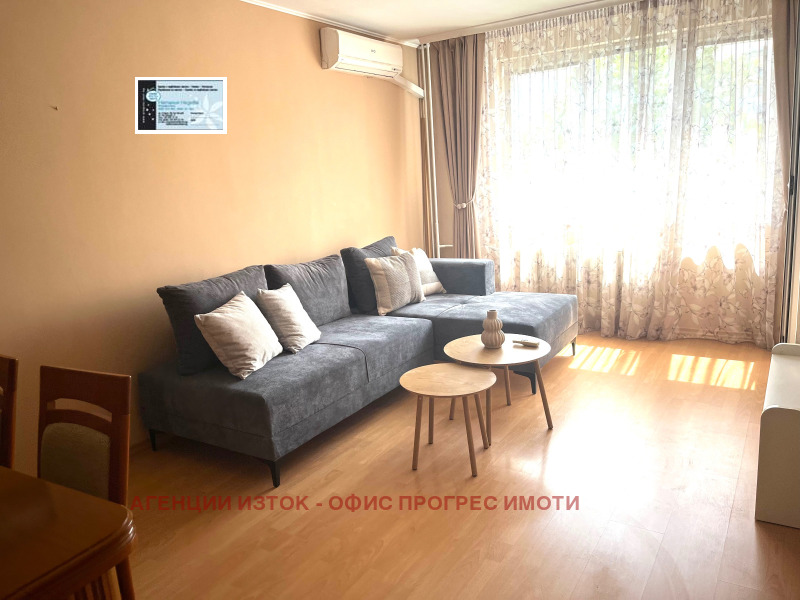 Под наем 2-СТАЕН, град София, Оборище • 670 € • 21561649 — Holmes.bg