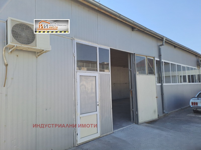 K pronájmu  Úložný prostor Plovdiv , Industrialna zona - Sever , 220 m2 | 70291438 - obraz [3]