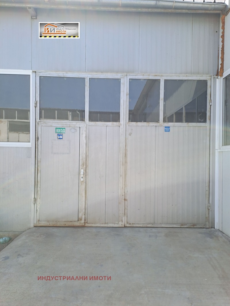 K pronájmu  Úložný prostor Plovdiv , Industrialna zona - Sever , 220 m2 | 70291438 - obraz [4]
