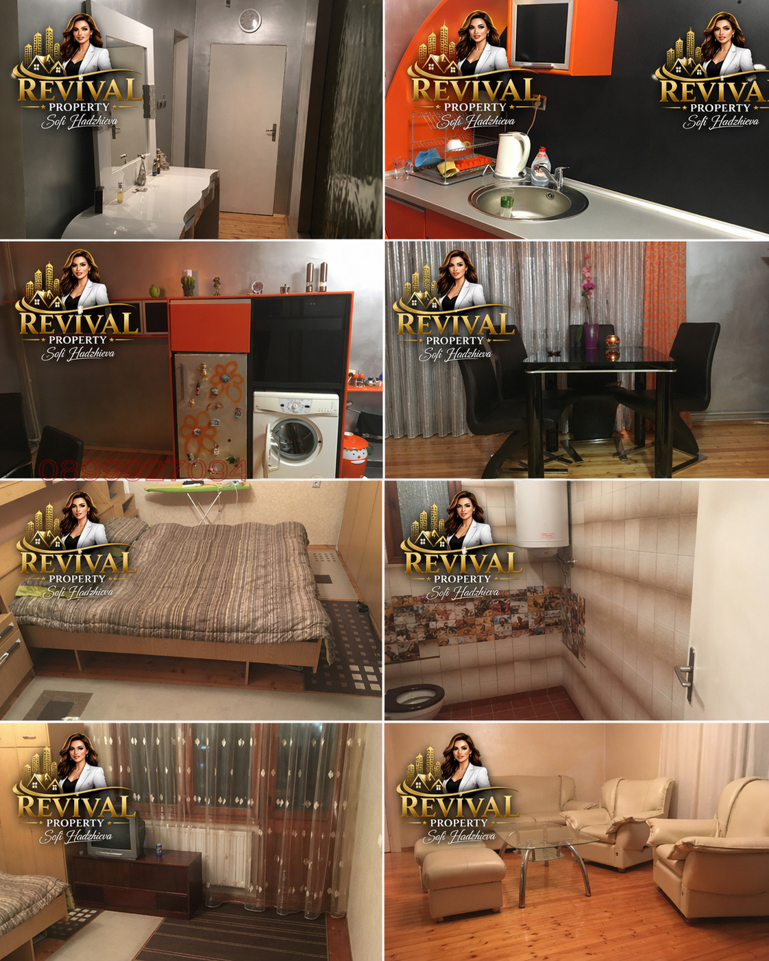 Дава под наем ЕТАЖ ОТ КЪЩА, гр. София, с. Волуяк