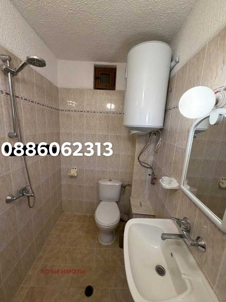 ���� ��� ���� 2-����� | Imot.bg � ����������� 12