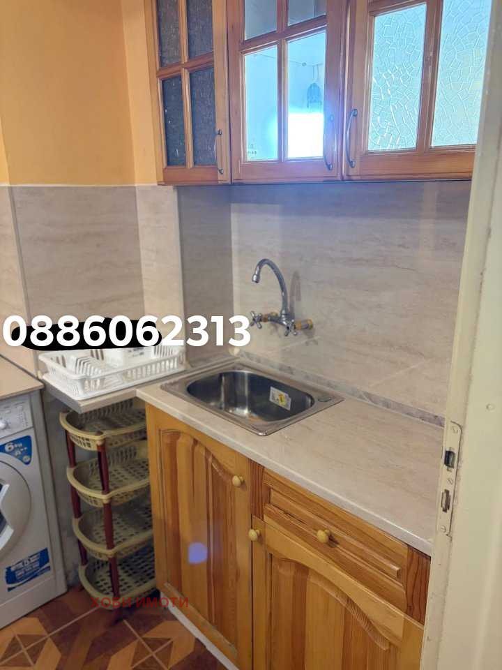 ���� ��� ���� 2-����� | Imot.bg � ����������� 7