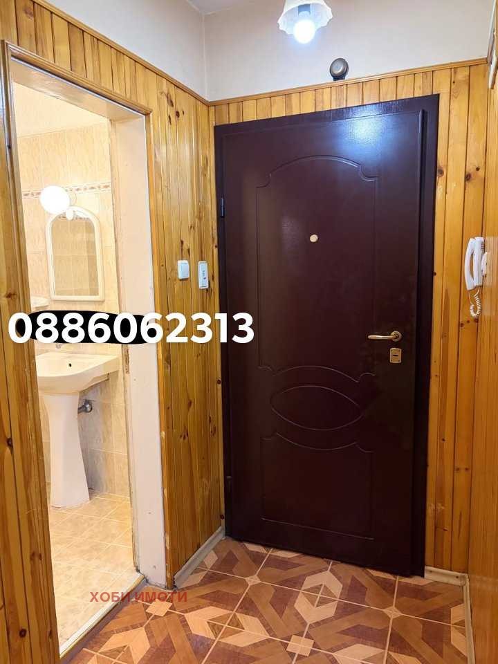 ���� ��� ���� 2-����� | Imot.bg � ����������� 11