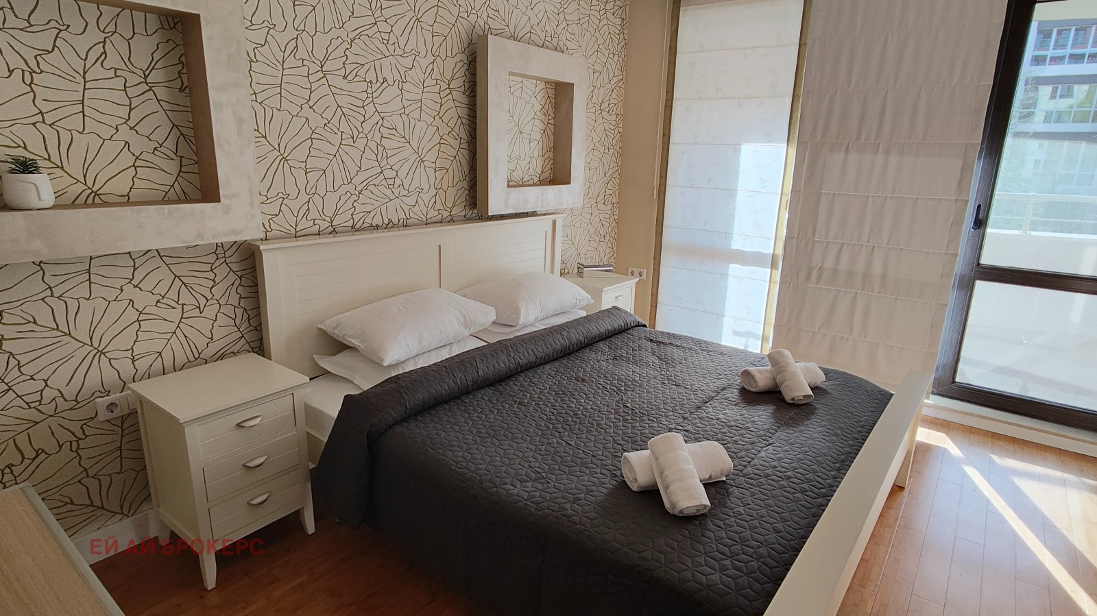 Дава под Наем 3-СТАЕН | Imot.bg — изображение 12