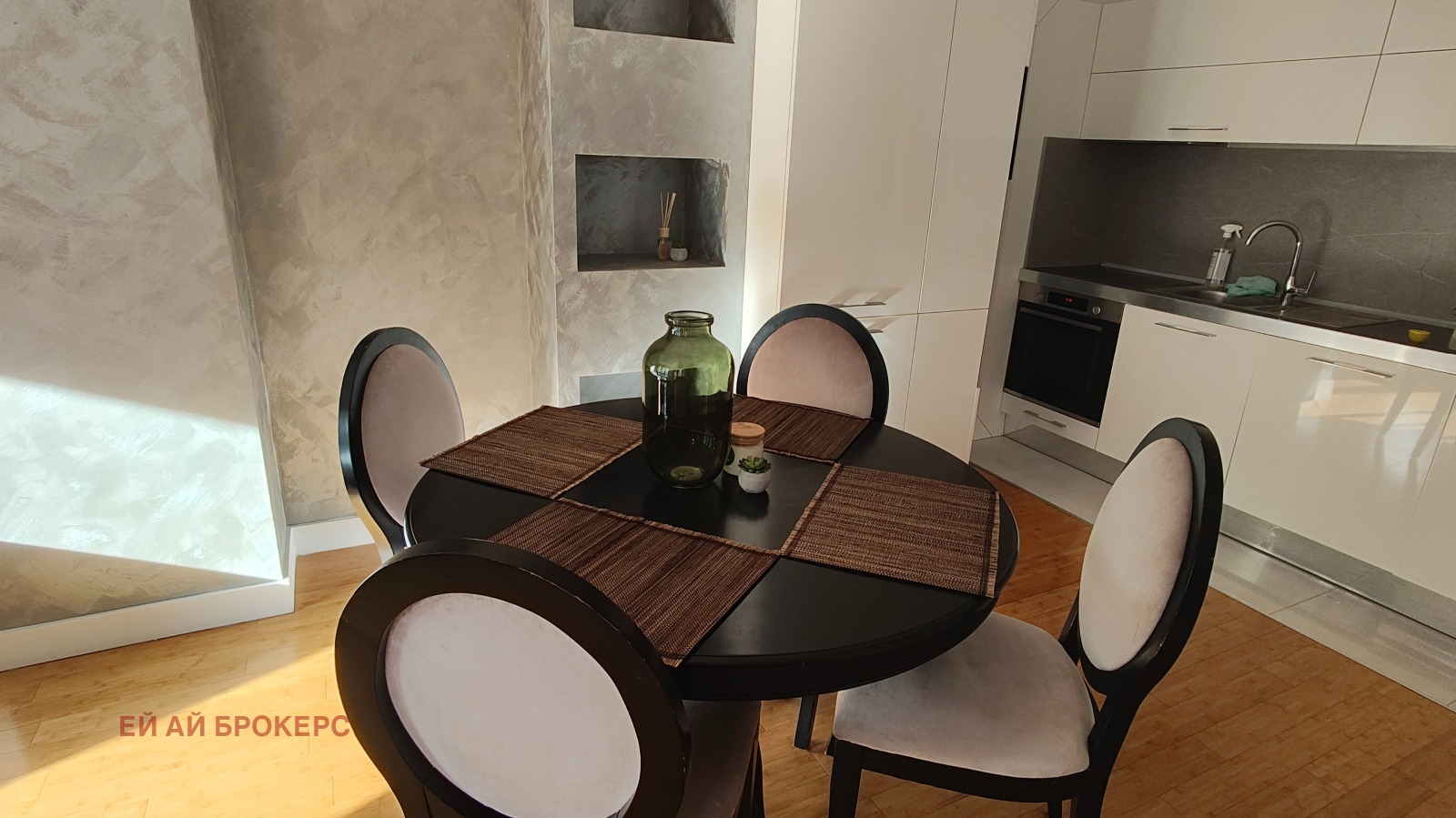 Дава под Наем 3-СТАЕН | Imot.bg — изображение 10