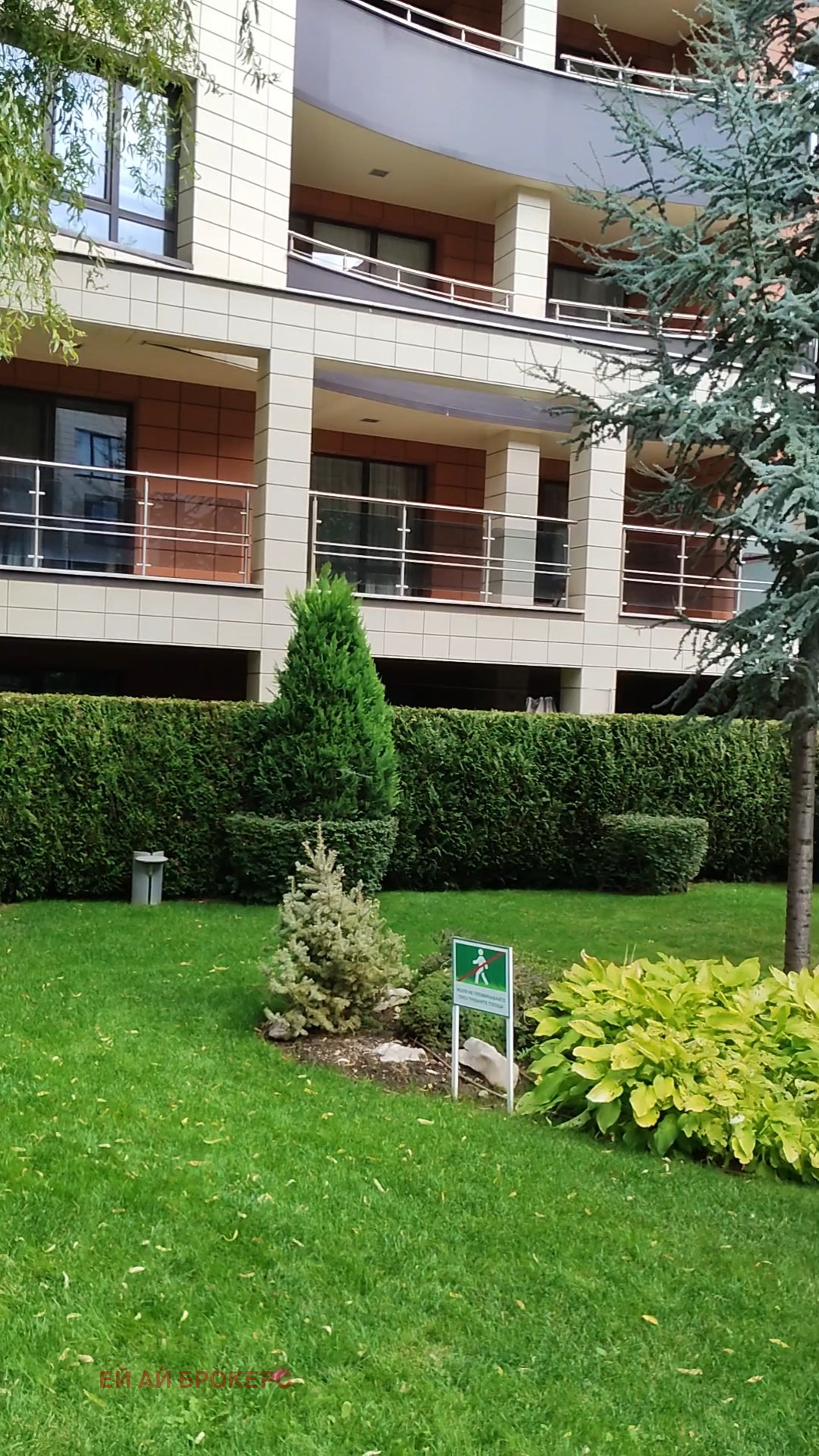 Дава под Наем 3-СТАЕН | Imot.bg — изображение 2