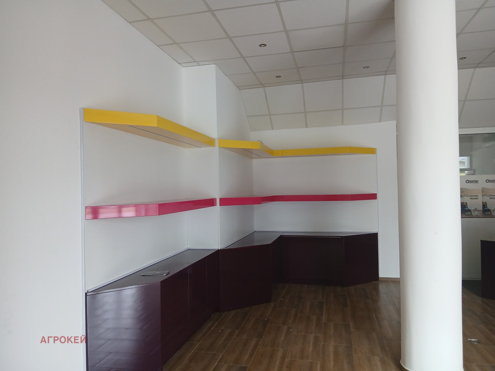 ���� ��� ���� ������� | Imot.bg � ����������� 6