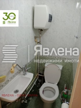 ���� ��� ���� 3-����� | Imot.bg � ����� ������ 9