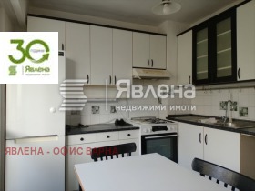 ���� ��� ���� 3-����� | Imot.bg � ����� ������ 3