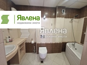 ���� ��� ���� 3-����� | Imot.bg � ����� ������ 5