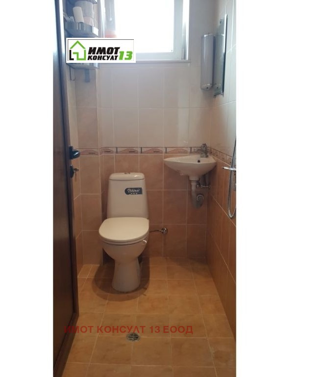 ���� ��� ���� 1-����� | Imot.bg � ����������� 8