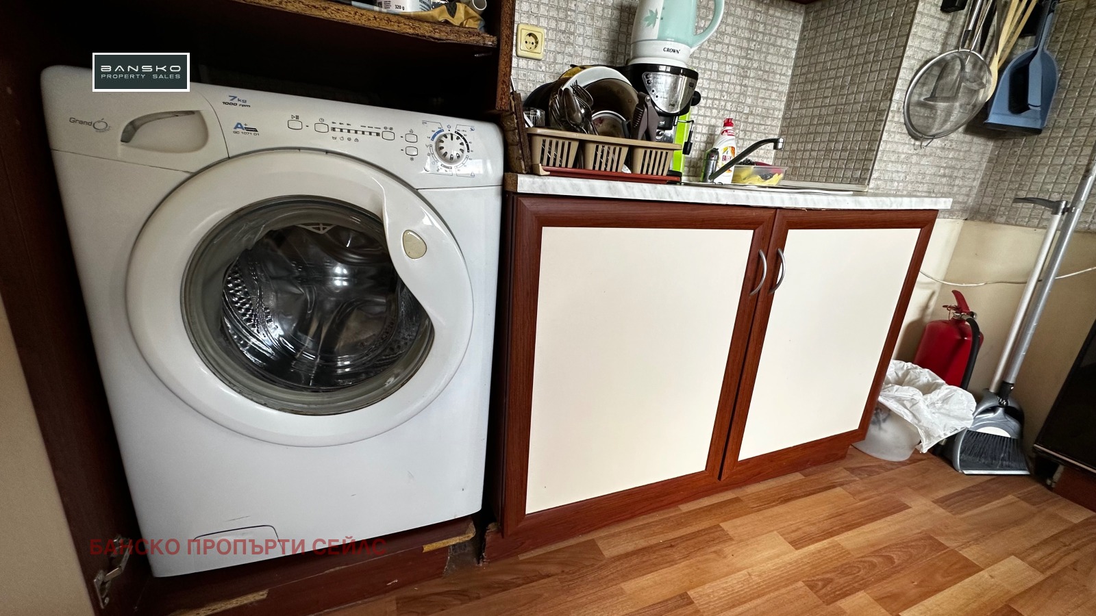 ���� ��� ���� 1-����� | Imot.bg � ����������� 14